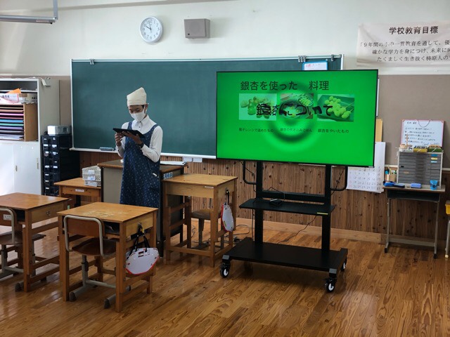 EEF7B5D8-487F-4CE2-B6CA-7BA3FF58D5DE