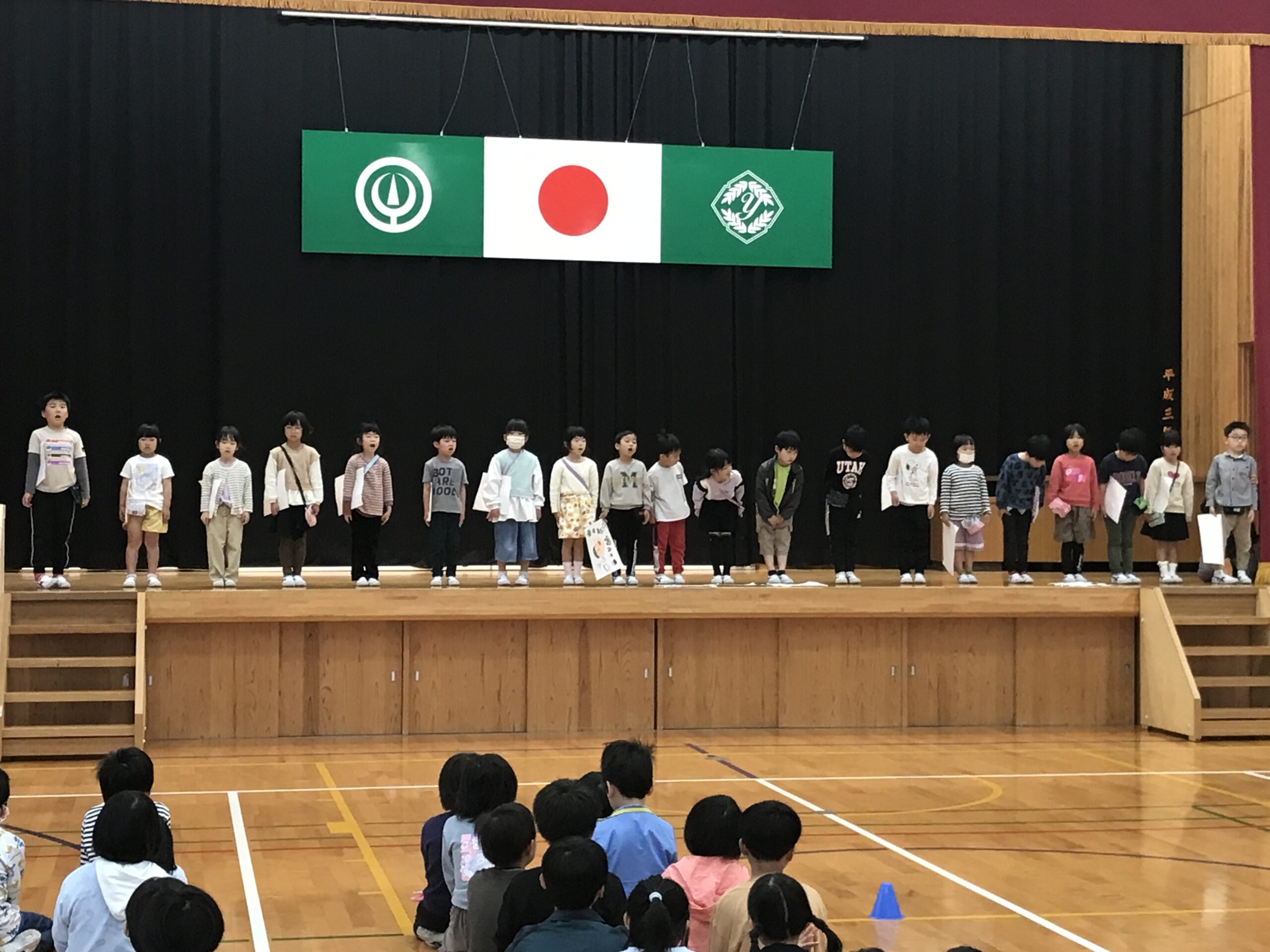 小中合同集会（令和６年４月２４日）