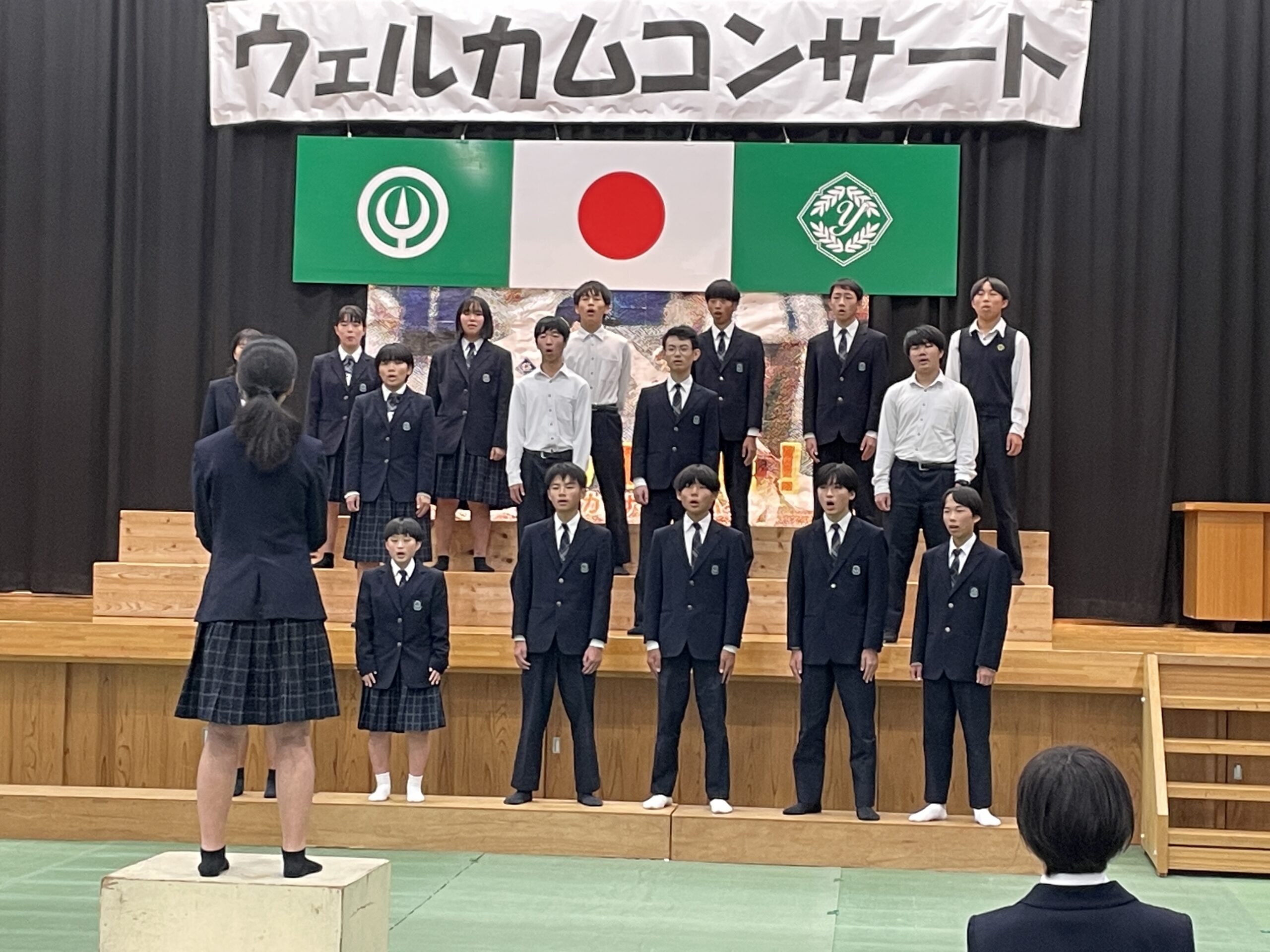 ウェルカムコンサート