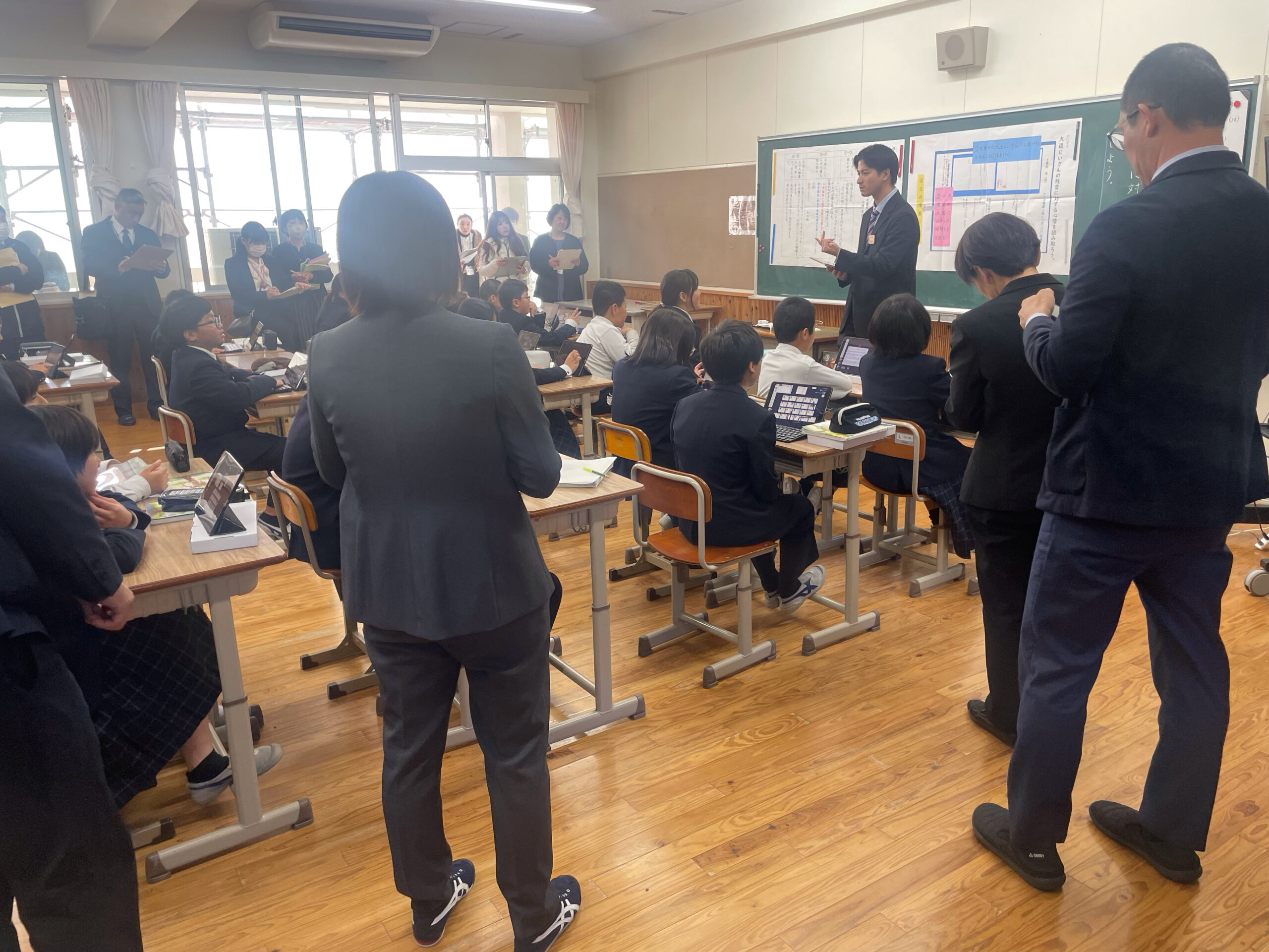 研究発表会